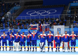 ZOH Mil&aacute;no 2026